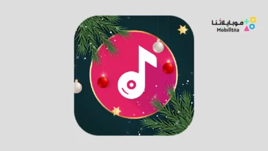تحميل تطبيق Rocks Music Player مهكر Apk للاندرويد 2026 أخر إصدار مجانا Rocks Music Player
