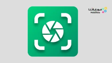 تحميل تطبيق Screenshot X مهكر Apk للاندرويد 2026 أخر إصدار مجانا Screenshot X