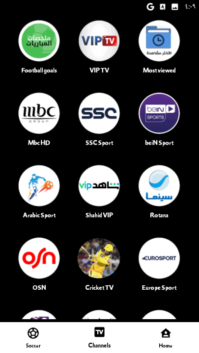 تحميل تطبيق Noto Tv مهكر Apk للاندرويد 2026 أخر إصدار مجانا تحميل تطبيق Noto Tv مهكر Apk للاندرويد 2026 أخر إصدار مجانا