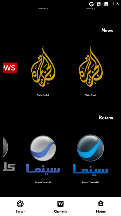 تحميل تطبيق Noto Tv مهكر Apk للاندرويد 2026 أخر إصدار مجانا تحميل تطبيق Noto Tv مهكر Apk للاندرويد 2026 أخر إصدار مجانا