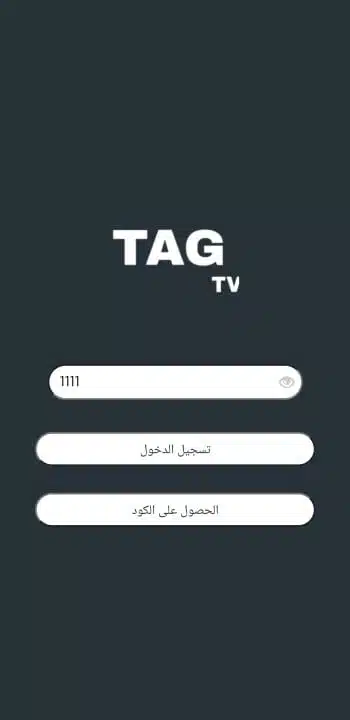 تحميل تطبيق تاج تي في TAG TV مهكر لمشاهدة القنوات والمباريات للاندرويد 2026 أخر إصدار مجانا تحميل تطبيق تاج تي في TAG TV مهكر لمشاهدة القنوات والمباريات للاندرويد 2026 أخر إصدار مجانا