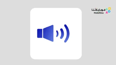 تحميل تطبيق Speaker Tester & Cleaner مهكر Apk للاندرويد 2026 أخر إصدار مجانا Speaker Tester & Cleaner