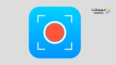 تحميل تطبيق Super Screen Recorder مهكر Apk للاندرويد 2026 أخر إصدار مجانا Super Screen Recorder