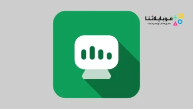 تحميل تطبيق System Monitor Cpu Ram Booster مهكر Apk للاندرويد 2026 أخر إصدار مجانا System Monitor Cpu Ram Booster