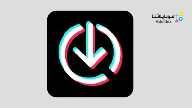 تحميل تطبيق TK Downloader مهكر Apk لتنزيل فيديوهات تيك توك بدون علامة مائية للاندرويد 2026 أخر إصدار مجانا TK Downloader
