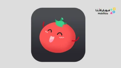 تحميل تطبيق Tomato VPN مهكر Apk للاندرويد 2026 أخر إصدار مجانا Tomato VPN
