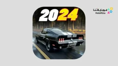 Traffic Tour Classic