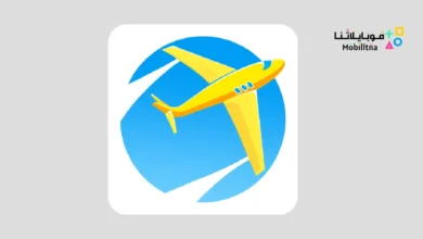 تحميل تطبيق TravelBoast مهكر Apk للاندرويد 2026 أخر إصدار مجانا TravelBoast