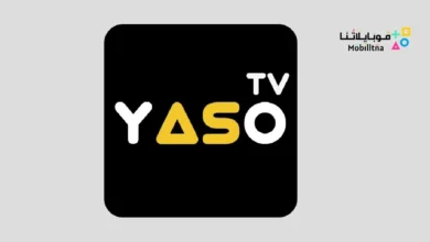 تحميل تطبيق Yaso Tv مهكر Apk للاندرويد 2026 أخر إصدار مجانا Yaso Tv