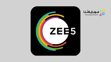 تحميل تطبيق ZEE5 Movies مهكر Apk مسلسلات وافلام هندية للاندرويد 2026 بدون نت مجانا ZEE5 Movies Apk