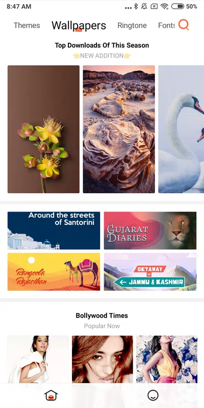 تحميل برنامج ثيمات شاومي Xiaomi Themes Apk لتغيير مظهر هاتفك 2026 اخر تحديث مجانا تحميل برنامج ثيمات شاومي Xiaomi Themes Apk لتغيير مظهر هاتفك 2026 اخر تحديث مجانا