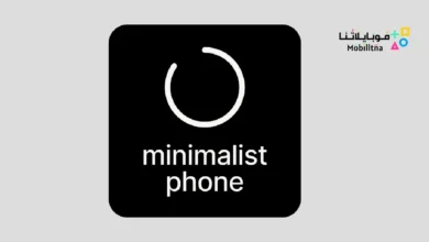 تحميل تطبيق minimalist phone launcher مهكر Apk للاندرويد 2026 أخر إصدار مجانا minimalist phone launcher