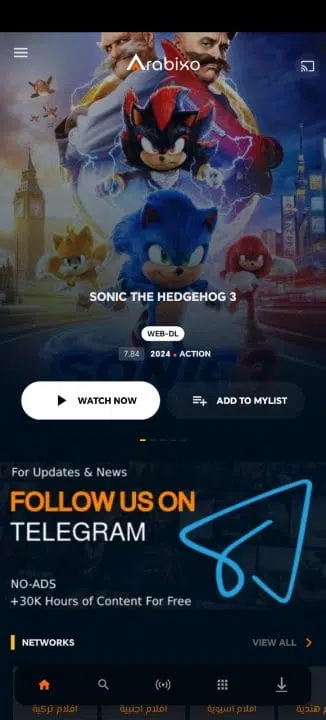 تحميل تطبيق Arabixo مهكر Apk لمشاهدة الافلام والمسلسلات للاندرويد 2026 أخر إصدار مجانا تحميل تطبيق Arabixo مهكر Apk لمشاهدة الافلام والمسلسلات للاندرويد 2026 أخر إصدار مجانا