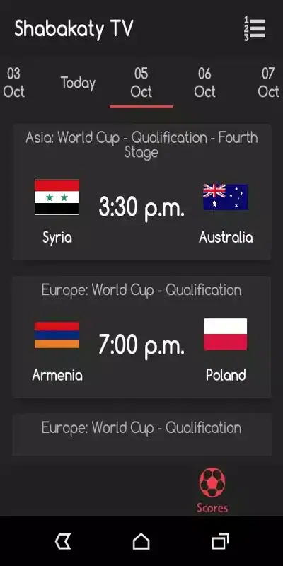 تحميل برنامج شبكتي تيفي Shabakaty Tv مهكر Apk للاندرويد 2026 أخر إصدار مجلنا تحميل برنامج شبكتي تيفي Shabakaty Tv مهكر Apk للاندرويد 2026 أخر إصدار مجلنا