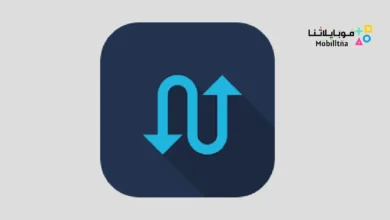 تحميل تطبيق unitMeasure مهكر Apk للاندرويد 2026 أخر إصدار مجانا unitMeasure