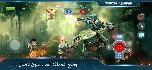 تحميل لعبة Mech Wars مهكرة Apk للاندرويد 2026 أخر إصدار مجانا تحميل لعبة Mech Wars مهكرة Apk للاندرويد 2026 أخر إصدار مجانا