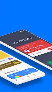 تحميل تطبيق WhoWho مهكر Apk للاندرويد 2026 أخر إصدار مجانا تحميل تطبيق WhoWho مهكر Apk للاندرويد 2026 أخر إصدار مجانا