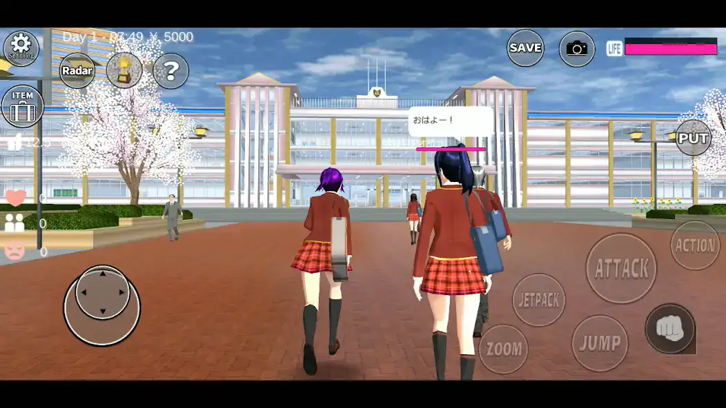 تحميل لعبة SAKURA School Simulator مهكرة Apk للاندرويد 2026 أخر إصدار مجانا تحميل لعبة SAKURA School Simulator مهكرة Apk للاندرويد 2026 أخر إصدار مجانا
