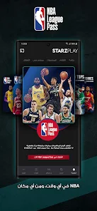 تحميل تطبيق ادد انمي Add Anime مهكر Apk لمشاهدة الانمي للاندرويد 2026 أخر إصدار مجانا تحميل تطبيق ادد انمي Add Anime مهكر Apk لمشاهدة الانمي للاندرويد 2026 أخر إصدار مجانا