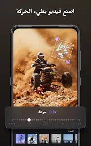 تحميل تطبيق Filmigo مهكر Apk بدون علامة مائية للاندرويد 2026 أخر إصدار مجانا تحميل تطبيق Filmigo مهكر Apk بدون علامة مائية للاندرويد 2026 أخر إصدار مجانا