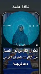 تحميل تطبيق Rocks Music Player مهكر Apk للاندرويد 2026 أخر إصدار مجانا تحميل تطبيق Rocks Music Player مهكر Apk للاندرويد 2026 أخر إصدار مجانا