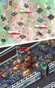 تحميل لعبة Idle Survivor Fortress Tycoon مهكرة Apk للاندرويد 2026 أخر إصدار مجانا تحميل لعبة Idle Survivor Fortress Tycoon مهكرة Apk للاندرويد 2026 أخر إصدار مجانا