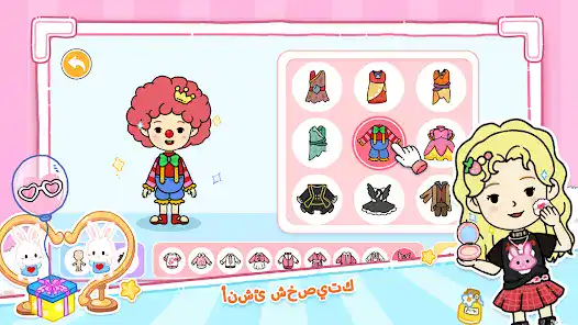 تحميل لعبة YoYa: Busy Life World مهكرة Apk للاندرويد 2026 أخر إصدار مجانا تحميل لعبة YoYa: Busy Life World مهكرة Apk للاندرويد 2026 أخر إصدار مجانا