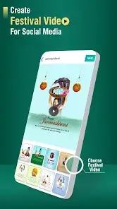 تحميل تطبيق Festival Poster مهكر Apk للاندرويد 2026 أخر إصدار مجانا تحميل تطبيق Festival Poster مهكر Apk للاندرويد 2026 أخر إصدار مجانا