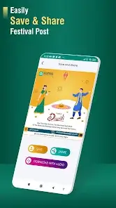 تحميل تطبيق Festival Poster مهكر Apk للاندرويد 2026 أخر إصدار مجانا تحميل تطبيق Festival Poster مهكر Apk للاندرويد 2026 أخر إصدار مجانا