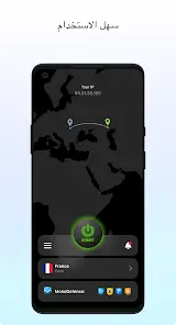 تحميل تطبيق KeepSolid VPN Unlimited مهكر Apk للاندرويد 2026 أخر إصدار مجانا تحميل تطبيق KeepSolid VPN Unlimited مهكر Apk للاندرويد 2026 أخر إصدار مجانا