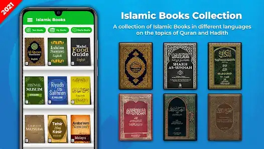 تحميل تطبيق Islamic Books : Hadith Books مهكر Apk للاندرويد 2026 أخر إصدار مجانا تحميل تطبيق Islamic Books : Hadith Books مهكر Apk للاندرويد 2026 أخر إصدار مجانا