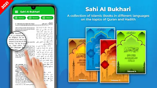 تحميل تطبيق Islamic Books : Hadith Books مهكر Apk للاندرويد 2026 أخر إصدار مجانا تحميل تطبيق Islamic Books : Hadith Books مهكر Apk للاندرويد 2026 أخر إصدار مجانا