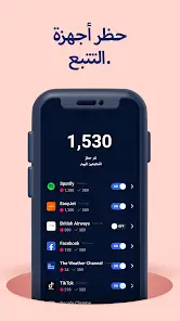 تحميل تطبيق BLOKK مهكر Apk للاندرويد 2026 أخر إصدار مجانا تحميل تطبيق BLOKK مهكر Apk للاندرويد 2026 أخر إصدار مجانا