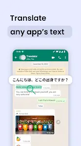تحميل تطبيق Instant Translate On Screen مهكر Apk للاندرويد 2026 أخر إصدار مجانا تحميل تطبيق Instant Translate On Screen مهكر Apk للاندرويد 2026 أخر إصدار مجانا