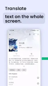 تحميل تطبيق Instant Translate On Screen مهكر Apk للاندرويد 2026 أخر إصدار مجانا تحميل تطبيق Instant Translate On Screen مهكر Apk للاندرويد 2026 أخر إصدار مجانا