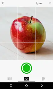 تحميل تطبيق عداد السعرات الحرارية Calorie Counter by FatSecret مهكر Apk للاندرويد 2026 أخر إصدار مجانا تحميل تطبيق عداد السعرات الحرارية Calorie Counter by FatSecret مهكر Apk للاندرويد 2026 أخر إصدار مجانا