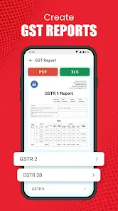 تحميل تطبيق Vyapar مهكر Apk للاندرويد 2026 أخر إصدار مجانا تحميل تطبيق Vyapar مهكر Apk للاندرويد 2026 أخر إصدار مجانا