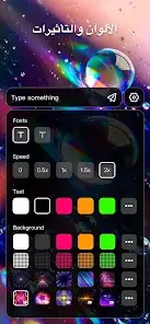 تحميل تطبيق LED Banner مهكر Apk للاندرويد 2026 أخر إصدار مجانا تحميل تطبيق LED Banner مهكر Apk للاندرويد 2026 أخر إصدار مجانا