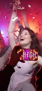 تحميل تطبيق LED Banner مهكر Apk للاندرويد 2026 أخر إصدار مجانا تحميل تطبيق LED Banner مهكر Apk للاندرويد 2026 أخر إصدار مجانا