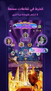 تحميل برنامج Xena Live مهكر Apk للاندرويد 2026 أخر إصدار مجانا تحميل برنامج Xena Live مهكر Apk للاندرويد 2026 أخر إصدار مجانا