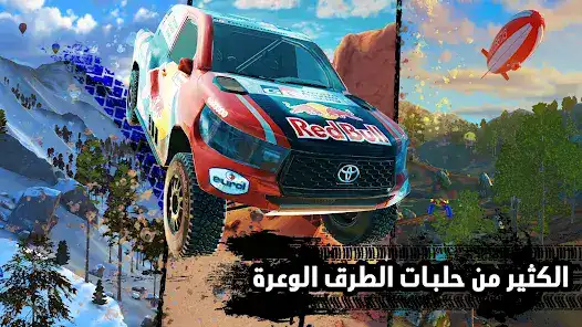 تحميل لعبة Offroad Unchained مهكرة Apk للاندرويد 2026 أخر إصدار مجانا تحميل لعبة Offroad Unchained مهكرة Apk للاندرويد 2026 أخر إصدار مجانا