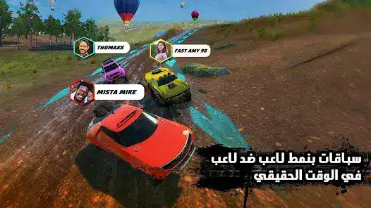 تحميل لعبة Offroad Unchained مهكرة Apk للاندرويد 2026 أخر إصدار مجانا تحميل لعبة Offroad Unchained مهكرة Apk للاندرويد 2026 أخر إصدار مجانا