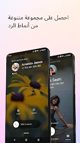 تحميل تطبيق Jolt Call background & Screen مهكر Apk للاندرويد 2026 أخر إصدار مجانا تحميل تطبيق Jolt Call background & Screen مهكر Apk للاندرويد 2026 أخر إصدار مجانا
