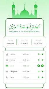 تحميل تطبيق Prayer Times: Qibla Finder مهكر Apk للاندرويد 2026 أخر إصدار مجانا تحميل تطبيق Prayer Times: Qibla Finder مهكر Apk للاندرويد 2026 أخر إصدار مجانا