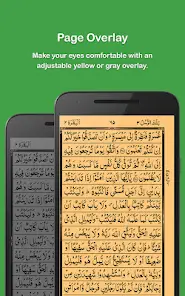 تحميل تطبيق Holy Quran مهكر Apk للاندرويد 2026 أخر إصدار مجانا تحميل تطبيق Holy Quran مهكر Apk للاندرويد 2026 أخر إصدار مجانا