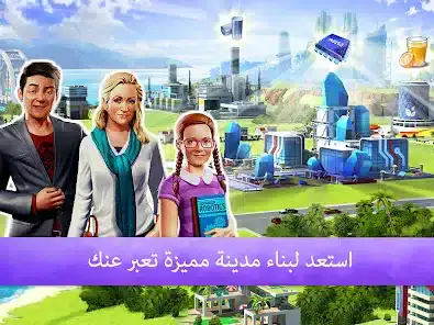 تحميل لعبة Little Big City 2 مهكرة Apk للاندرويد 2026 أخر إصدار مجانا تحميل لعبة Little Big City 2 مهكرة Apk للاندرويد 2026 أخر إصدار مجانا