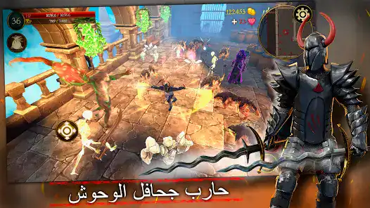 تحميل لعبة TotAL RPG مهكرة Apk للاندرويد 2026 أخر إصدار مجانا تحميل لعبة TotAL RPG مهكرة Apk للاندرويد 2026 أخر إصدار مجانا