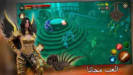 تحميل لعبة TotAL RPG مهكرة Apk للاندرويد 2026 أخر إصدار مجانا تحميل لعبة TotAL RPG مهكرة Apk للاندرويد 2026 أخر إصدار مجانا