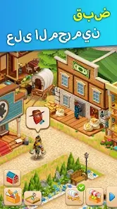تحميل لعبة Homesteads مهكرة Apk للاندرويد 2026 أخر إصدار مجانا تحميل لعبة Homesteads مهكرة Apk للاندرويد 2026 أخر إصدار مجانا