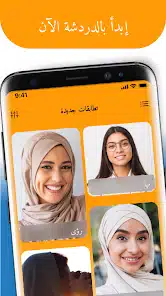 تحميل تطبيق هوز هير بلس WhosHere Plus مهكر Apk للاندرويد 2026 أخر إصدار مجانا تحميل تطبيق هوز هير بلس WhosHere Plus مهكر Apk للاندرويد 2026 أخر إصدار مجانا